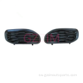 RAM 1500 2019+ mbele bumper bezel kit 68414296aa